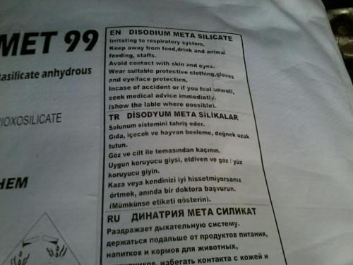 فروش پاراتولوئن سولفونیک اسید و متاسیلیکات سدیم  - تهران