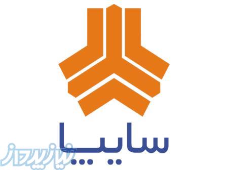 مزایده املاک,مزایده سایپا