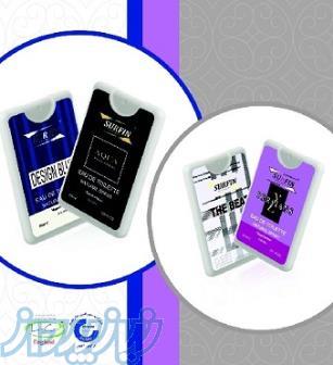 فروش عطر جیبی- عطر جیبی سورفین 