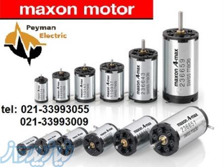 موتر مکسون,موتور براشلس