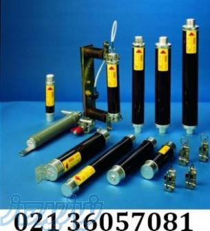 فیوزهای فشار متوسط و قوی