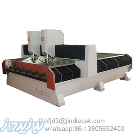 Heavy Duty Stone CNC Router Machine  (Stainless Tank - Free Rusty) 