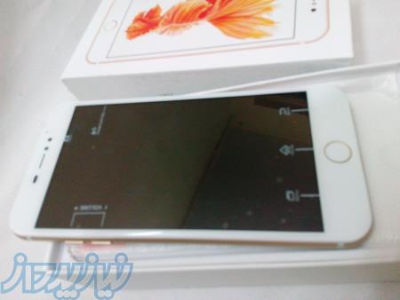 طرح اصلی اپل 7 