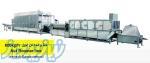 تسهیلات9 خط تولید چیپس میوه سبزی خشکبار علوفه سبز