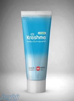 شامپوی هتلی کرشمه 