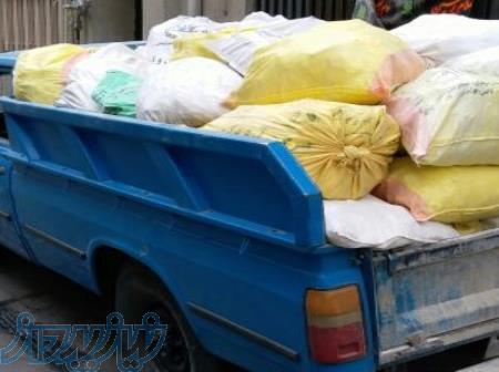 حمل نخاله ومصالح باقیمت مناسب 09038338083تمام مناطق تهران شبانه روزی