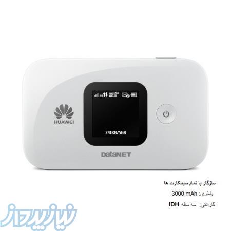 فروش اقساطی انواع مودم سیمکارتی Huawei 