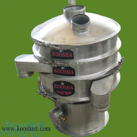 الک ،الک ، الک  دانه بندی 