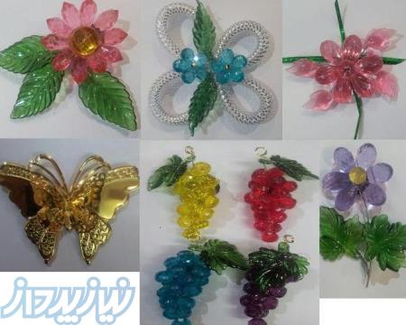 پخش لوازم حراجی 