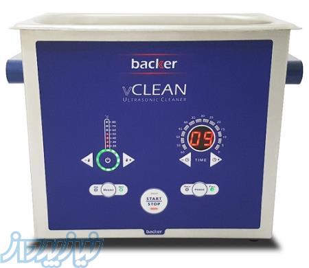 حمام‌ التراسونیک یا التراسونیک کلینر (Ultrasonic Cleaner)