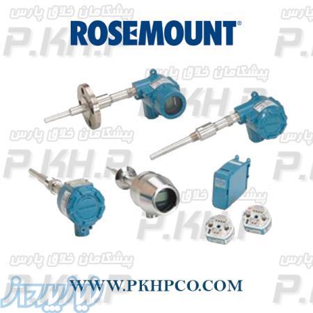 تامین کننده محصولات Rosemount – Emerson 