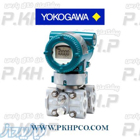 تامین تجهیزات اتوماسیون صنعتی و ابزاردقیق YOKOGAWA