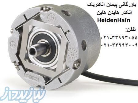 انکودر هایدن هاین,نمایندگی هایدن هاین,قیمت انکودر