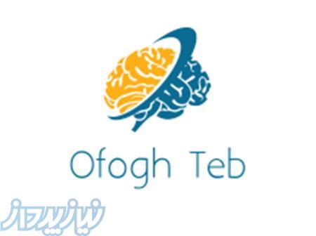 فروش دستگاه سل کانتر