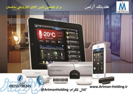 خانه هوشمند، هتل هوشمند، دفتر کار هوشمند 