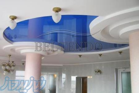 سقف کاذب کششی