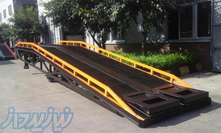 فروش رمپ بارگیری پرتابل ، قیمت رمپ بارگیری متحرک ، خرید رمپ بارگیری محوطه باز