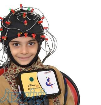 فروش نسل جدید سیستم ودستگاه نوروفیدبک وبیوفیدبک(بیسیم،پرتابل،فول سنسور)