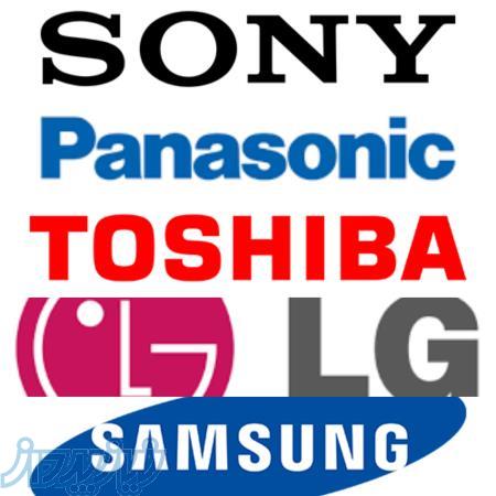 خریدار  تلویزیونهای خراب LED , LCD,PLASMA