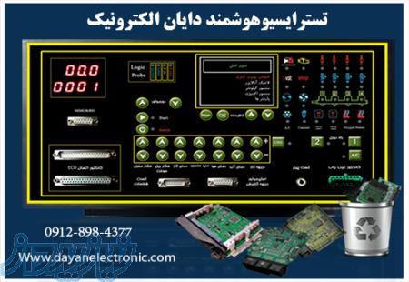 تستر ECU دایان الکترونیک