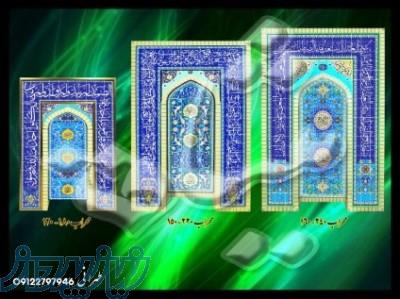 دیوارپوش پیش ساخته, دیوارپوش آماده 