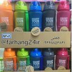 پخش عمده و خرد انواع قمقمه 