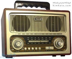 فروش اینترنتی رادیو پرتابل بلوتوث دار ۸۴۵ مکسیدر 