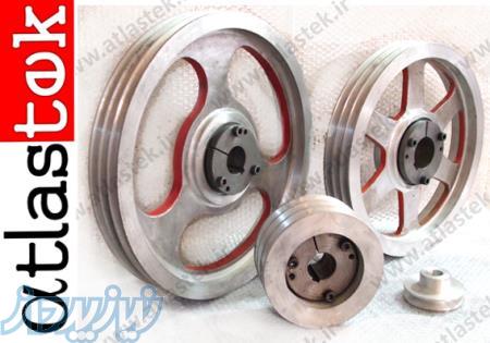 پولی ( فولی ) چدنی و آلومینیومی گوه ای