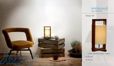 آباژور رومیزی مدل N4 مسینا 