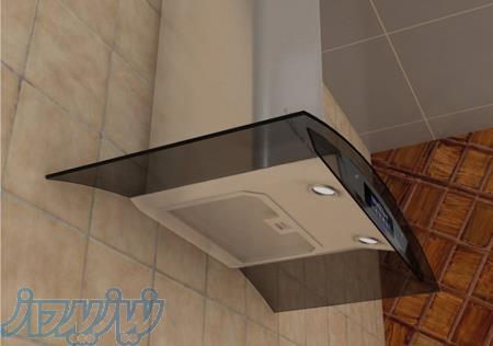 لوازم آشپزخانه فابیو 