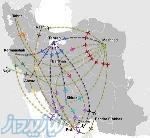 خرید بلیط هواپیما با قیمت مناسب 