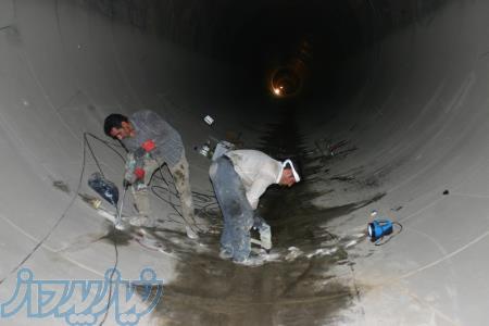 آب بندی سطوح منفی