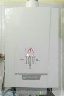 Chappee و  DeDietrich پکیج های ساخت فرانسه مایندگی تهران کد20_211تعمیروسرویس