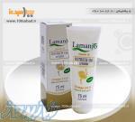 کرم شترمرغ لامانجو Lamanjo