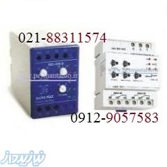 فروشگاه خرید انواع رله کنترل فاز