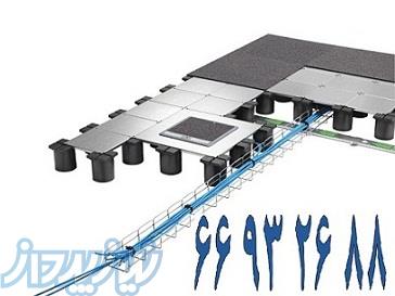 آلما شبکه ارائه کننده کف کاذب لگراند – نمایندگی لگراند آلما شبکه کف کاذب لگراند 66419334