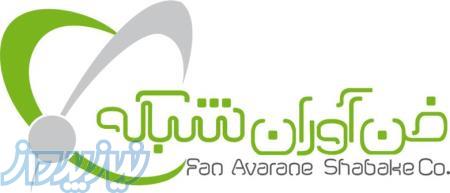 نماینده رسمی محصولات پسیو اشنایدر الکتریک فروش سوئیچ های سیسکو 