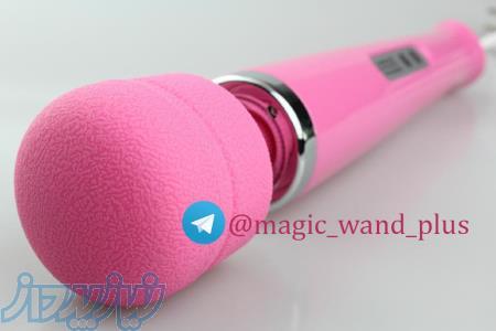 ماساژور گرز جادویی