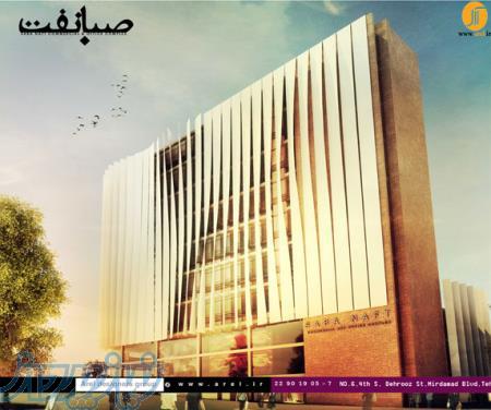 طراحی و بازسازی ساختمان اداری
