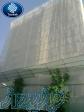 توری ایمنی ساختمان (لفاف ساختمان)