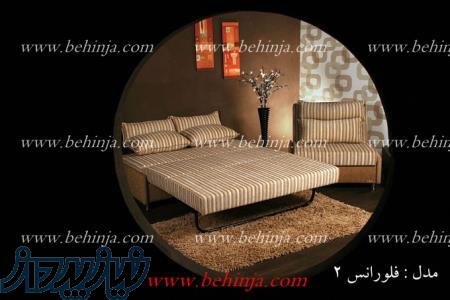 مبل تختخوابشو کاناپه تخت خواب شو بهینجا 09126183871