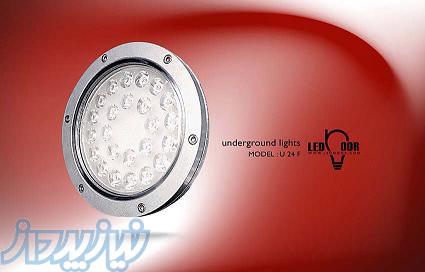 فروش چراغ دفنی،چراغ استخری،سرنازل،چراغ خیابانی،پرژکتور