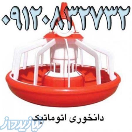 خرید و فروش نرده و قفس دست دوم مرغ