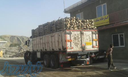 فروش چوب سیب