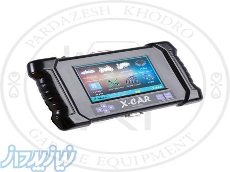 آچار پین درار پایه کلاچ 