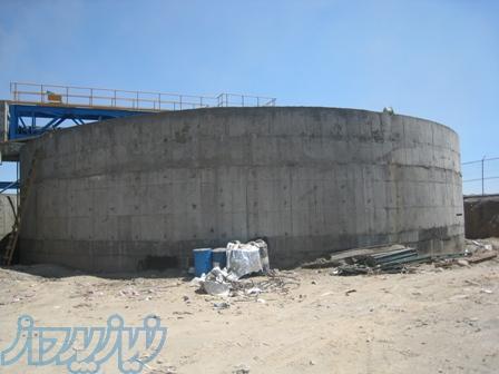 آب بندی مخزن