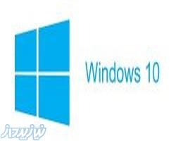 فروش لایسنس ویندوز 10 اورجینال Windows 