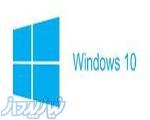 فروش لایسنس ویندوز 10 اورجینال Windows 