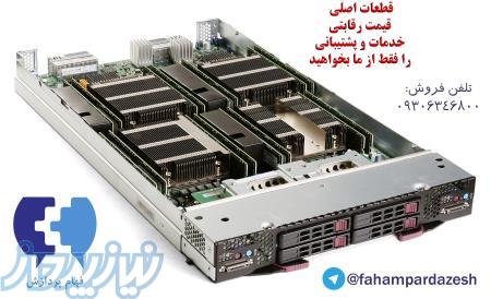فروش سرور و قطعات HP در اصفهان 