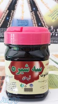 فروش انجیره خشک،شیره انجیر و خمیر انجیر